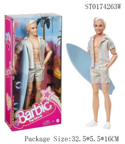 beach set barbie set