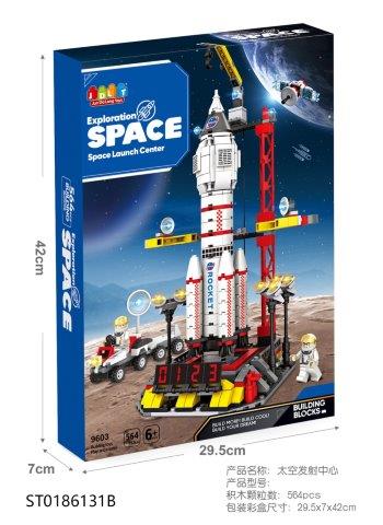 space building lego