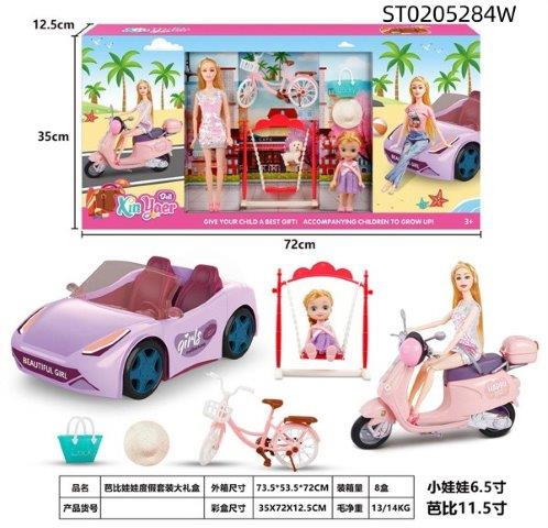 beauty girl motorcycle car and bicycle set