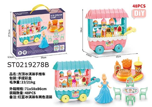 ice cream cart with doll