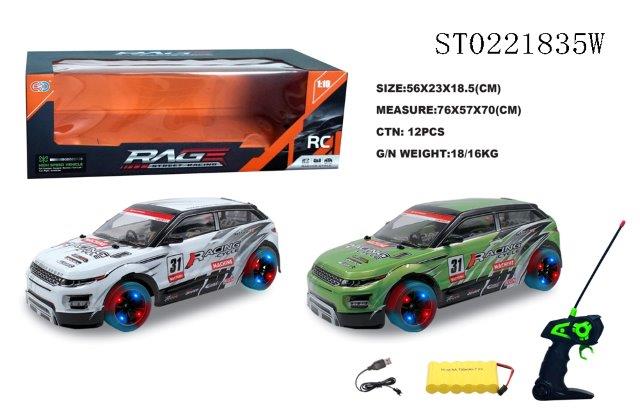 Remote Control Racing Car 1:18 Scale