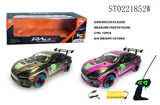 Remote Control Racing Car 1:18 Scale