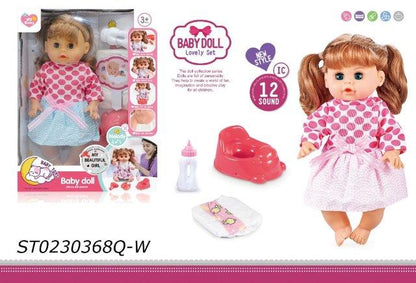 12inch doll set with 12 sounds