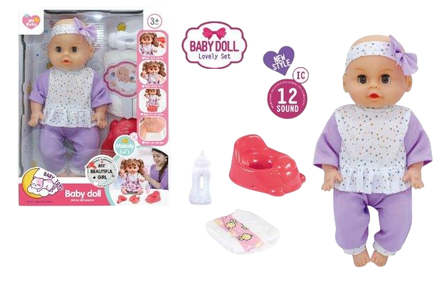 Baby Doll Lovely Set – Purple Outfit