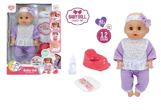 Baby Doll Lovely Set – Purple Outfit