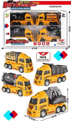 Boy’s Dream Car Construction Trucks – 4 Vehicles Set