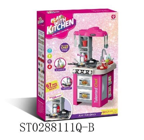 Play With Kitchen Talented Chef – 67 PCS Kitchen Set