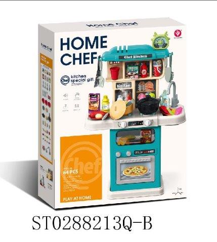 Home Chef Kitchen – 84 Pcs
