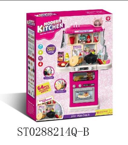 Modern Kitchen – 64 Pcs