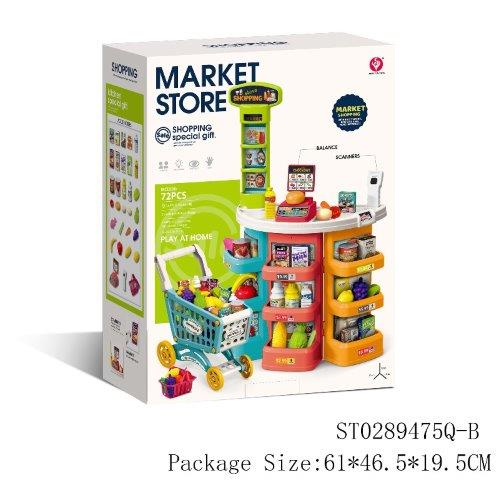 Market Store Supermarket – 72 Pcs
