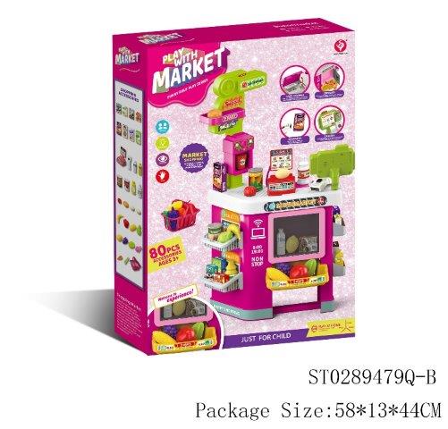 Play Market Store – 80 Pcs