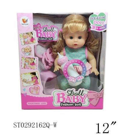 baby doll fashion suit