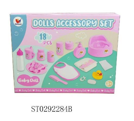Doll Accessories
