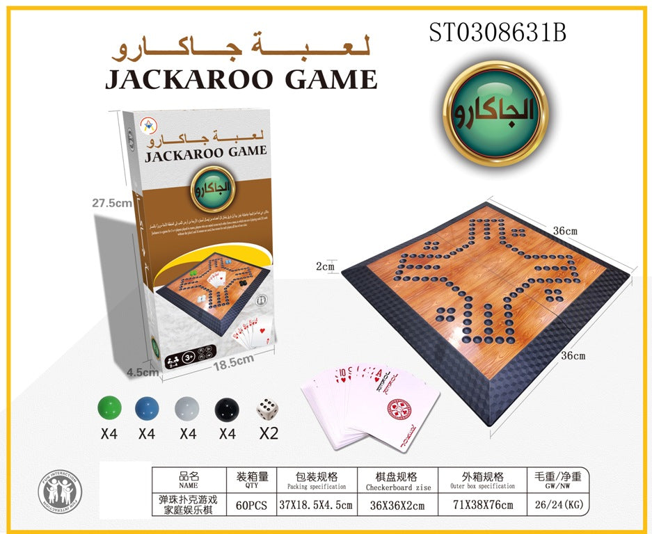 Jackaroo Game Set– Strategy Board Game for Families and Adults (6-Player Edition)
