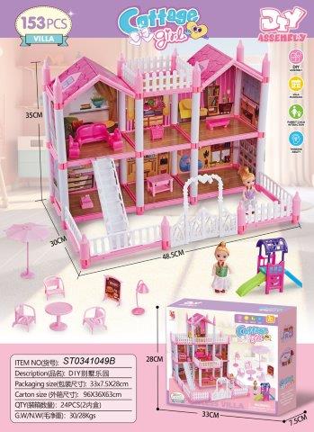 Cottage Girl DIY Assembly Princess Villa