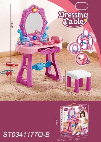 Dressing Table Playset with Mirror & Stool
