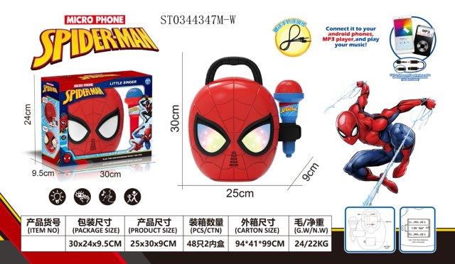 spiderman microphone and case