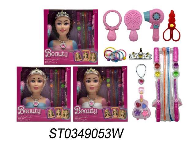 Beauty Hairstyling Doll Head Set