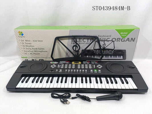 54 Keys Mini Electronic Organ