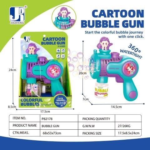 Cartoon Bubble Gun – 360° Watertight Design