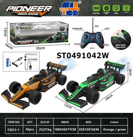 RC Formula Racing Car with Water Spray