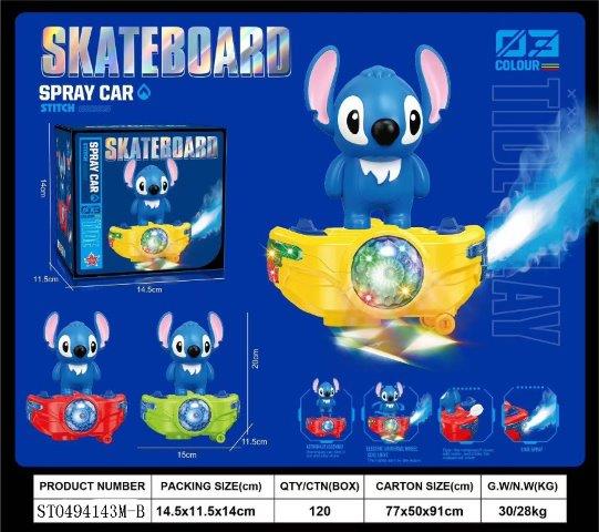 Stitch Skateboard Spray Car