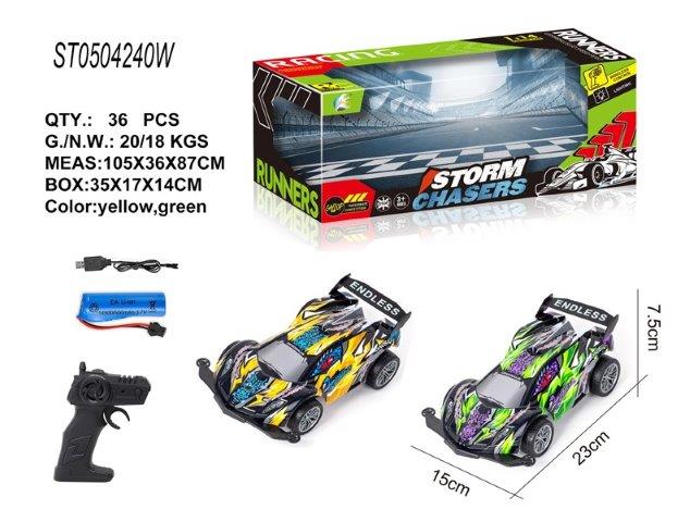 Storm Chasers RC Car