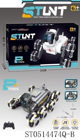 Stunt Eight-Tires Remote Control Car