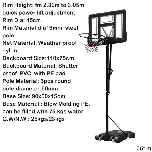 BASKETBALL STAND