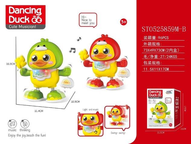 Dancing duck toy with music and lights (cute musician design)
