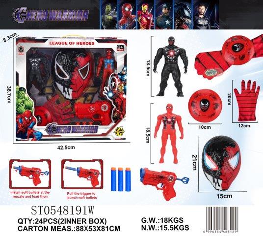 League of heroes Spiderman Set