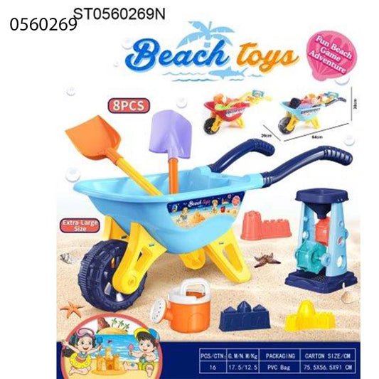 beach toys