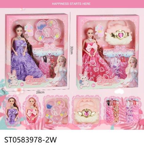Beauty Princess Doll Bunny Set