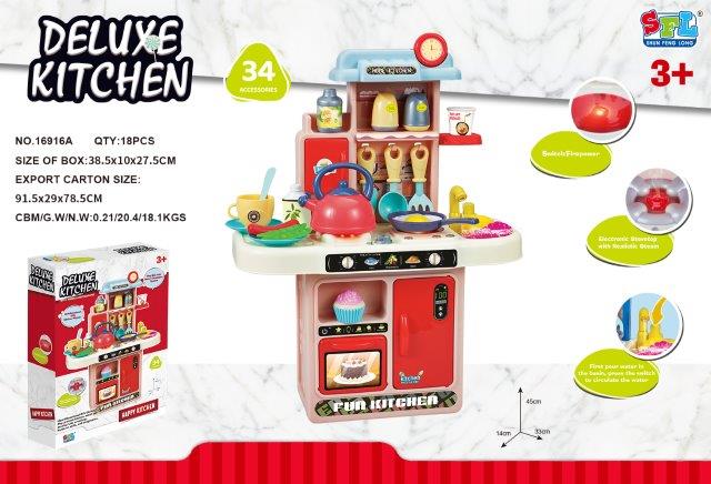 Deluxe Fun Kitchen Playset - Pink