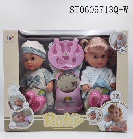 Ruby Twin Baby Doll Set with Accessories