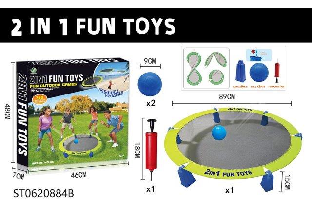 2-in-1 Outdoor Fun Toys Set