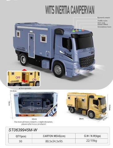 Wits Inertia Campervan – Pull-Back Travel Vehicle