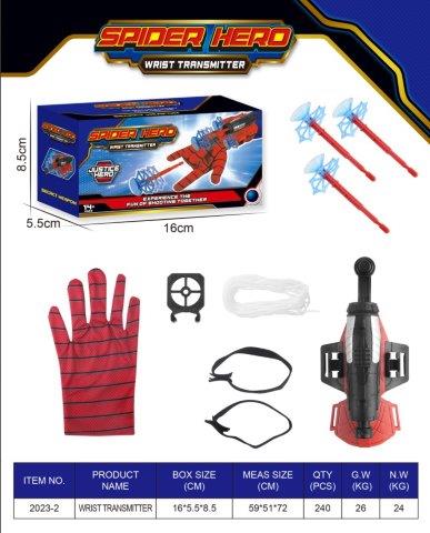 Superheroes Cosplay Gift for Kids Boys