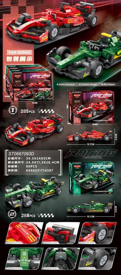 Racing Cars Duo Building Set