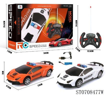 Remote control pursuit car