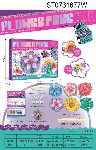 DIY Glowing Flower Bouquet Kit