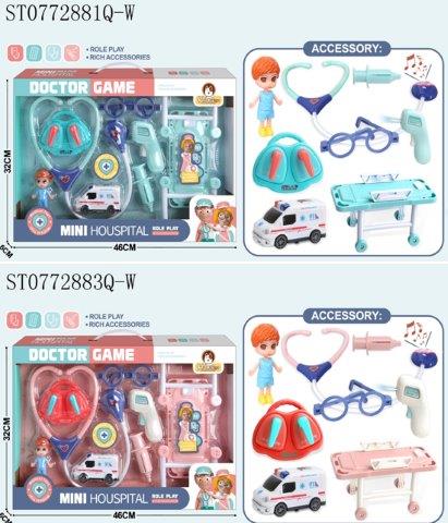 Baby Doctor Playset / Mini Hospital