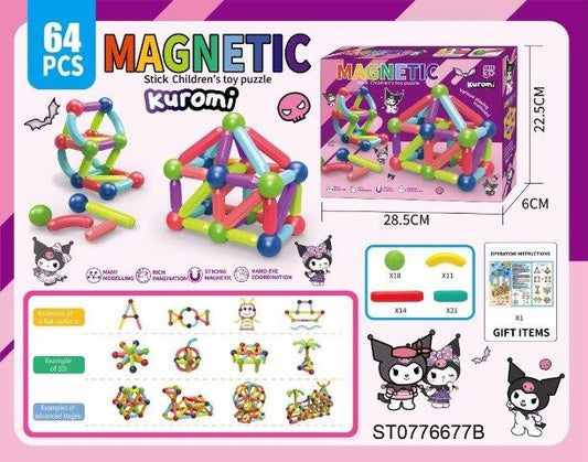 Kuromi Magnetic Stick 64-Piece Building Puzzle