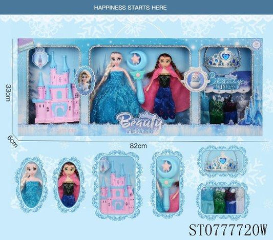 Beauty Princess Castle & Doll Adventure Set