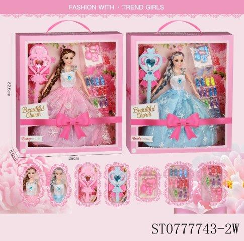 Beautiful Charm Fashion Doll Set
