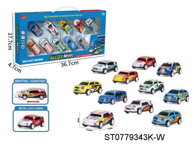 Alloy Model City Racing Series - 10 PCS