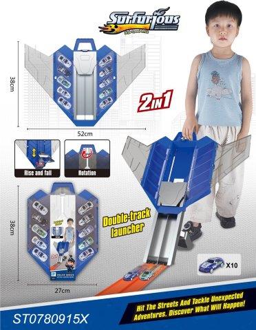 Surfurfous 2-in-1 Double Track Car Launcher
