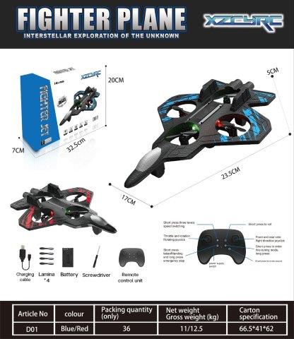 Fighter Plane Interstellar RC Drone