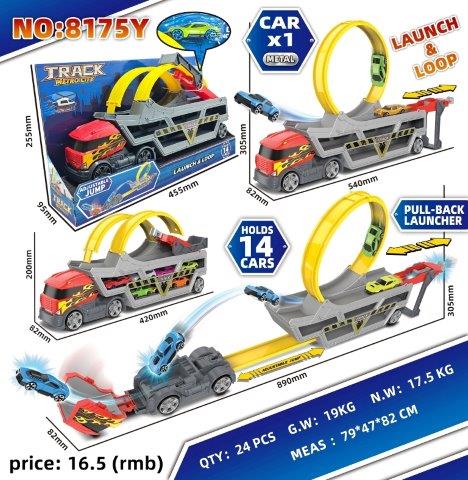 Track Metro City Launch & Loop Truck