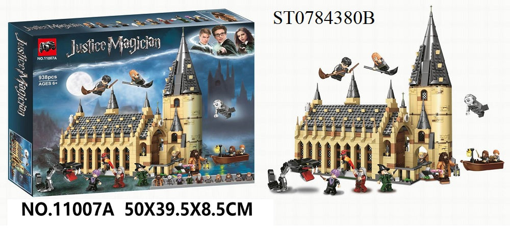 block LEGO Harry Potter